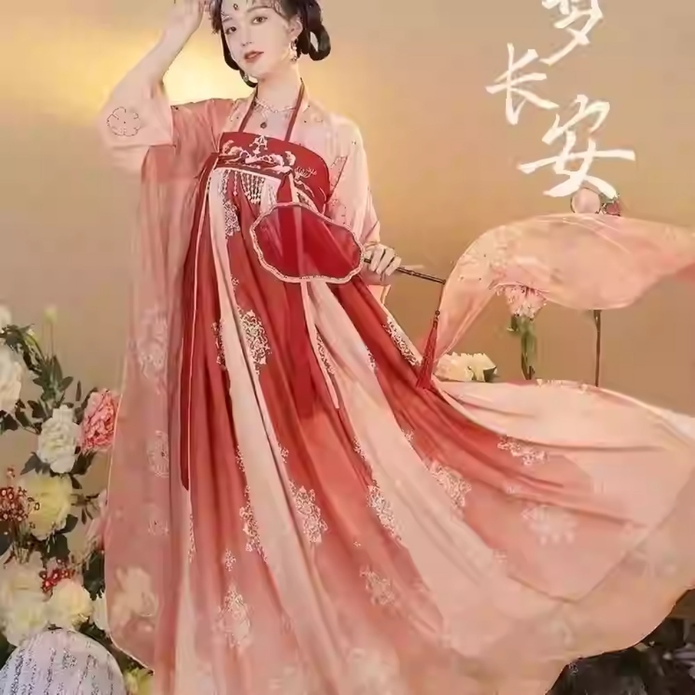 Ethnic Fashion Show - Традиционное китайское платье Hanfu, костюмы для