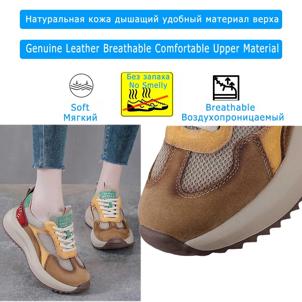 Careaymade-4 см замшевые туфли – обзор и цена Ethnic Fabric